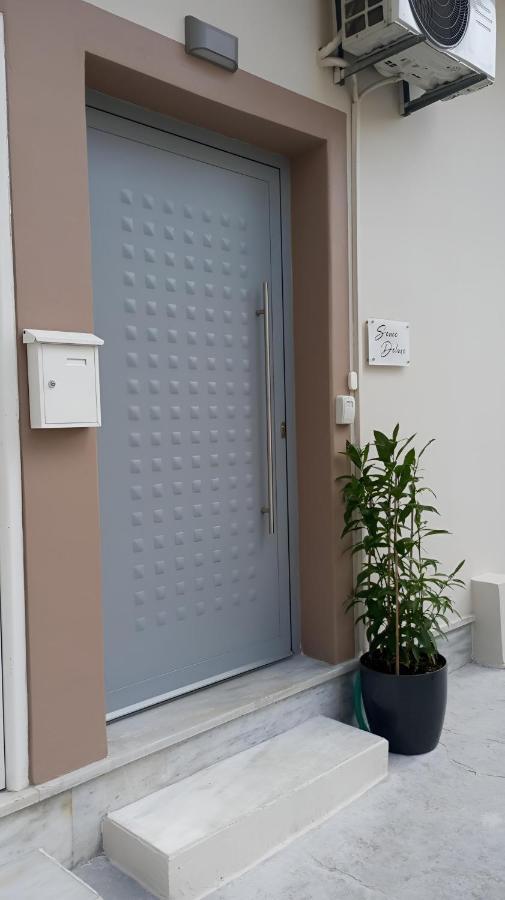 Sense Deluxe Apartament *